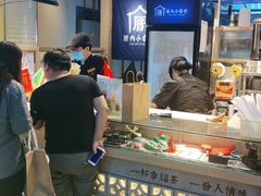 -厝内小眷村(西单大悦城店)