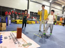 -趣玩空间蹦床乐园(临平旗舰店)