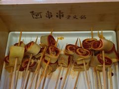 -阿串串老火锅(力盟店)