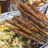 在西安吃到了宝藏牛肉面🍜