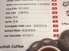 -TUK土耳其餐厅·下午茶(卢湾店)