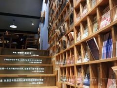 -猫的天空之城概念书店(苏州平江店)