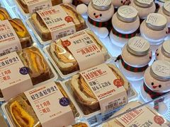 -红星前进面包牛奶公司(君太店)