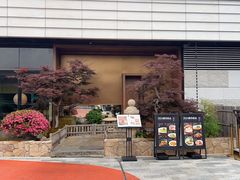 -庆春朴门(前滩太古里店)