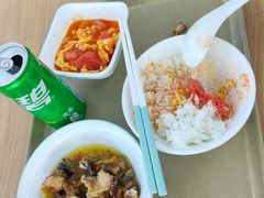-老乡鸡(新邻天地店)