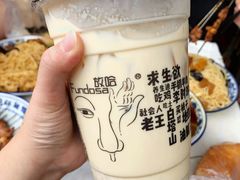 -放哈·甜醅子奶茶创造者(正宁路店)