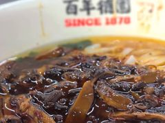 -百年德园(侯家塘店)