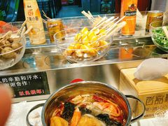 -百品聚旋转火锅(号外店)