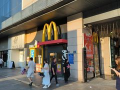 -麦当劳(未来城购物中心店)