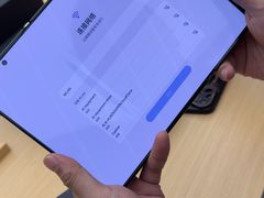 -华为授权体验店(中山公园来福士)