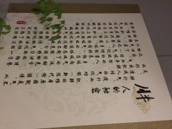 唯伊美专业女子瘦身连锁机构(徐汇店)-唯伊美塑身美养连锁