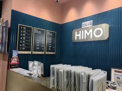 -海马体照相馆(西安高新万达广场店)