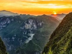 -重庆云阳龙缸景区