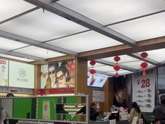 -青山良镜(中国丹阳国际眼镜城店)