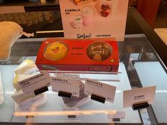 -Seesaw Coffee(上海国金中心店)