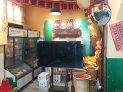 -蜀川川破店·江湖菜·烧烤(北京首店)