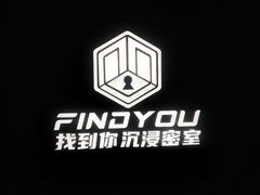 -恐怖游戏(湖滨店)