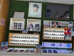 -光明眼镜·蔡司授权(九亭U天地店)