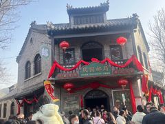 -红嫂家乡旅游区