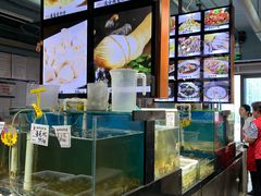 水产区-九层海鲜塔(市南店)