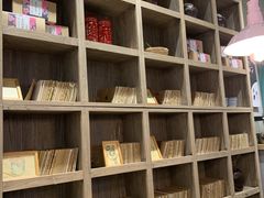 -宝珠奶酪(长宁金虹桥店)
