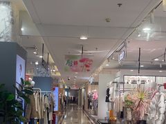 -苏州人民商场