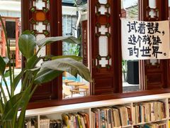 -荔湾湖公园