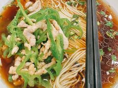 -东吴面馆(因果巷店)