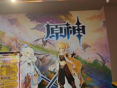 -太原茂业天地购物中心