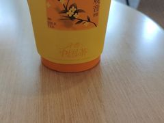 -奈雪的茶(大梅沙8号仓店)
