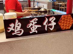 -桂桂茶(繁花中心店)