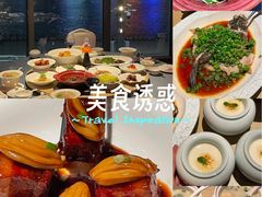 -浦江二号·独栋江景餐厅(滨江大道店)