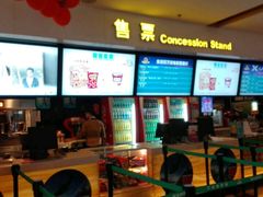 -万达影城(保定万博广场激光IMAX店)