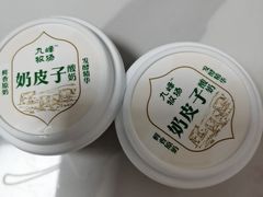 -金陵家宴·金陵春·南京菜(夫子庙店)