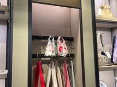 -新罗免税店