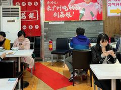大堂-荔银肠粉(建六店)