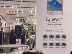 -优衣库(银座店)