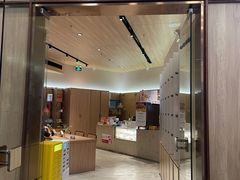 -银座仁志川·生吐司专门店(香港广场店)