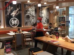 大堂-味千拉面(双井店)