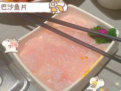 -海底捞火锅(吾悦广场店)