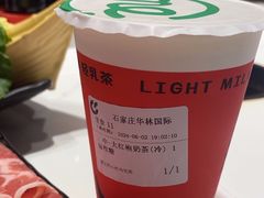 -呷哺呷哺(华林国际店)