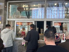 -石饮红星包子(中山路店)