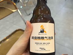 -喧闹·东方大气茶(鹅岭二厂店)