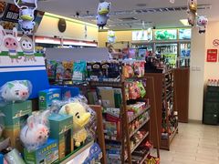 -全家便利店(新闸路二店)