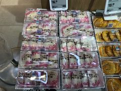 -盒马鲜生(莱蒙都会店)
