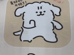 -星巴克(苏州建屋店)