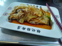 -银记肠粉(文昌北路店)