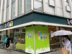 -培飞思维启蒙·益智游戏·科学探索(城西银泰店)