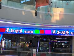 -映画影院(信悦汇店)