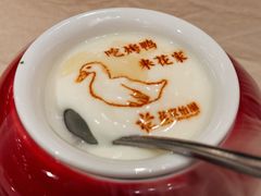 -花家八爷府(王府井·故宫店)